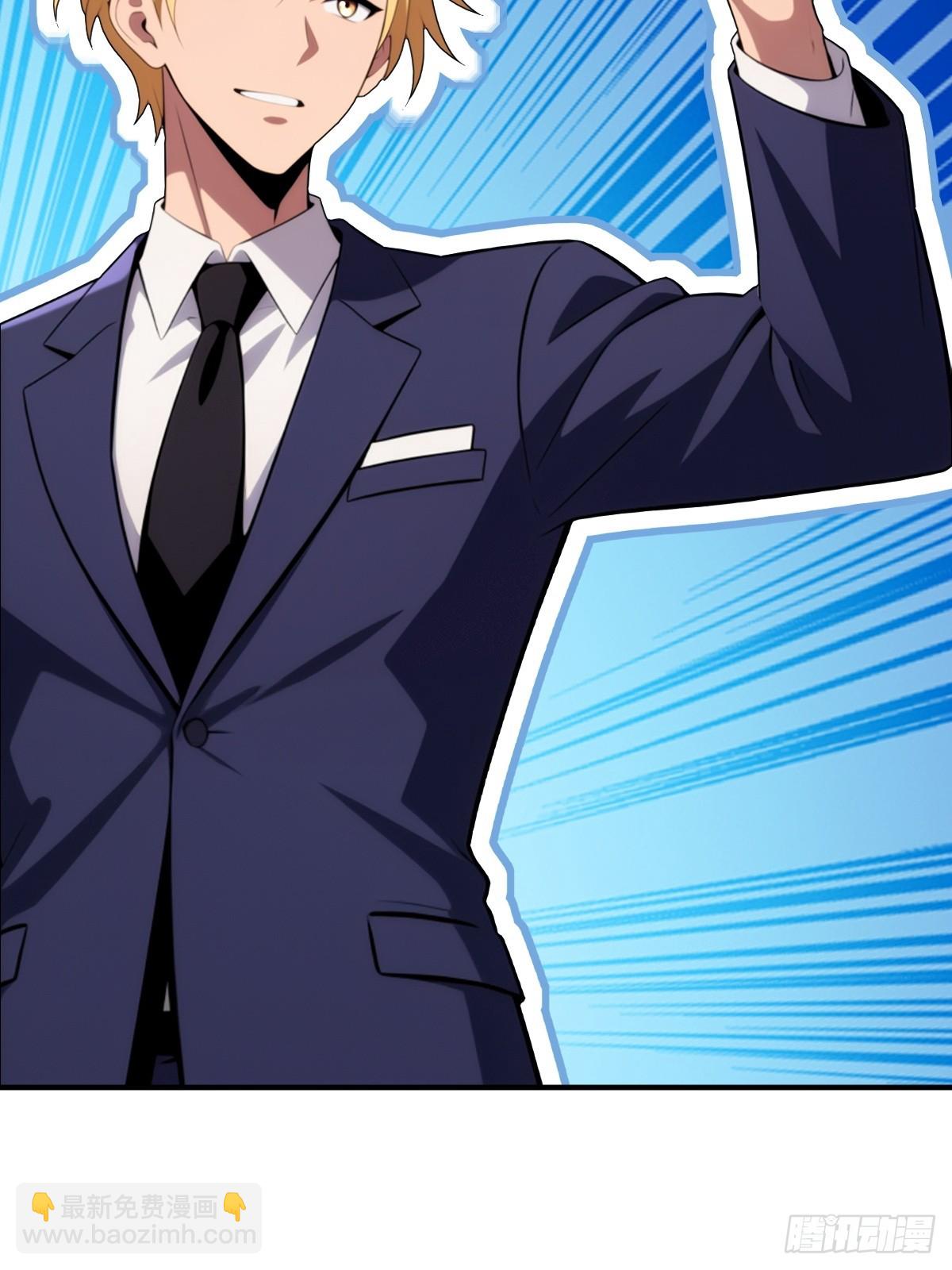 第68话(1/2)-第68话