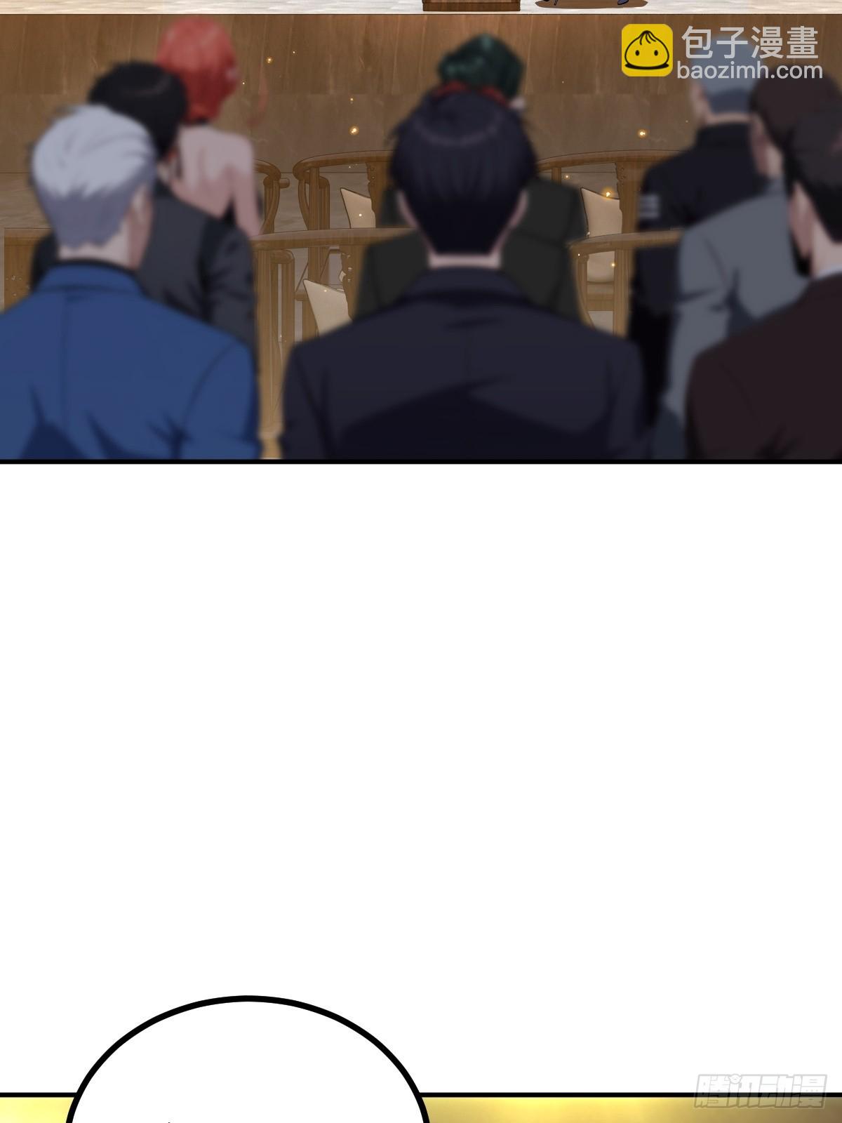 第68话(1/2)-第68话