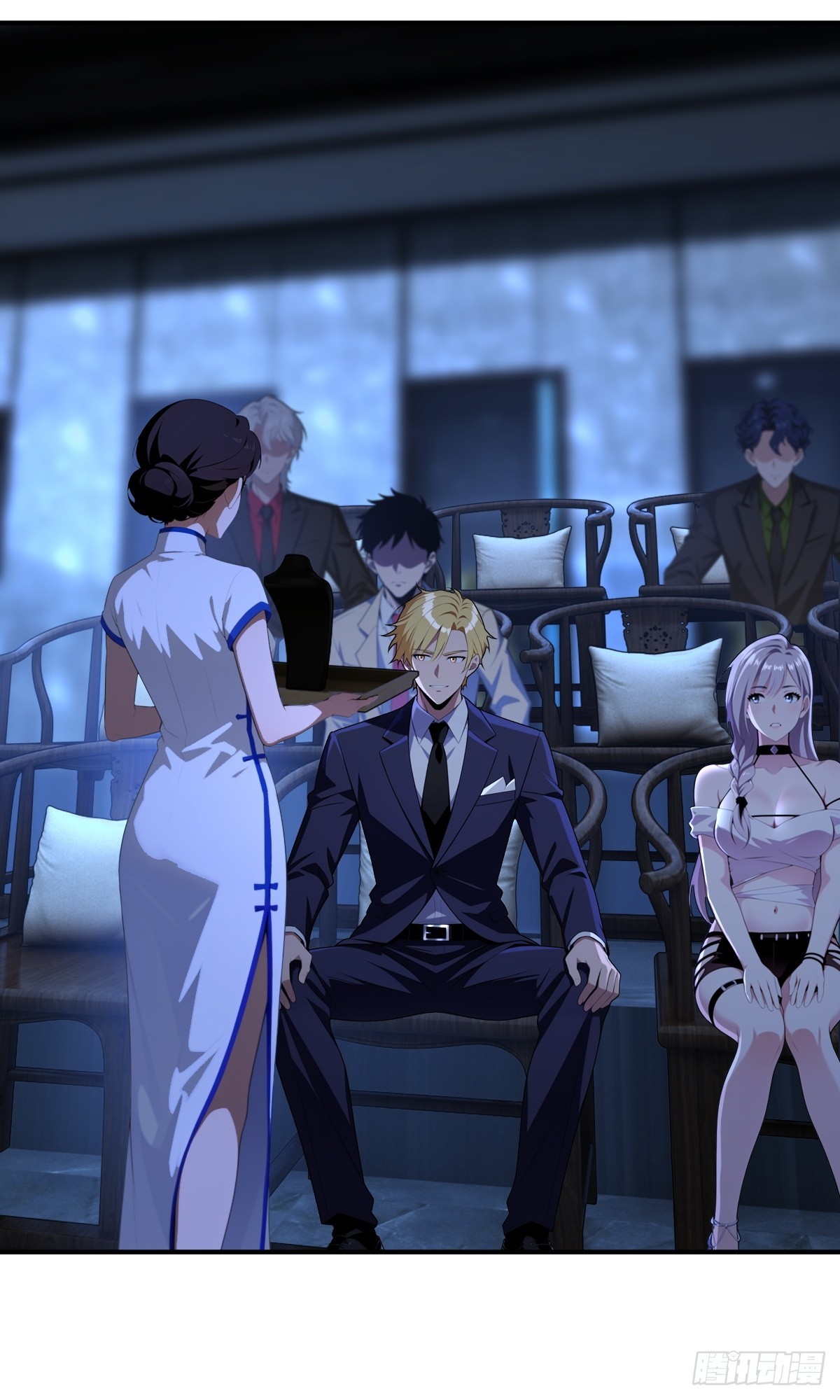 第68话(1/2)-第68话