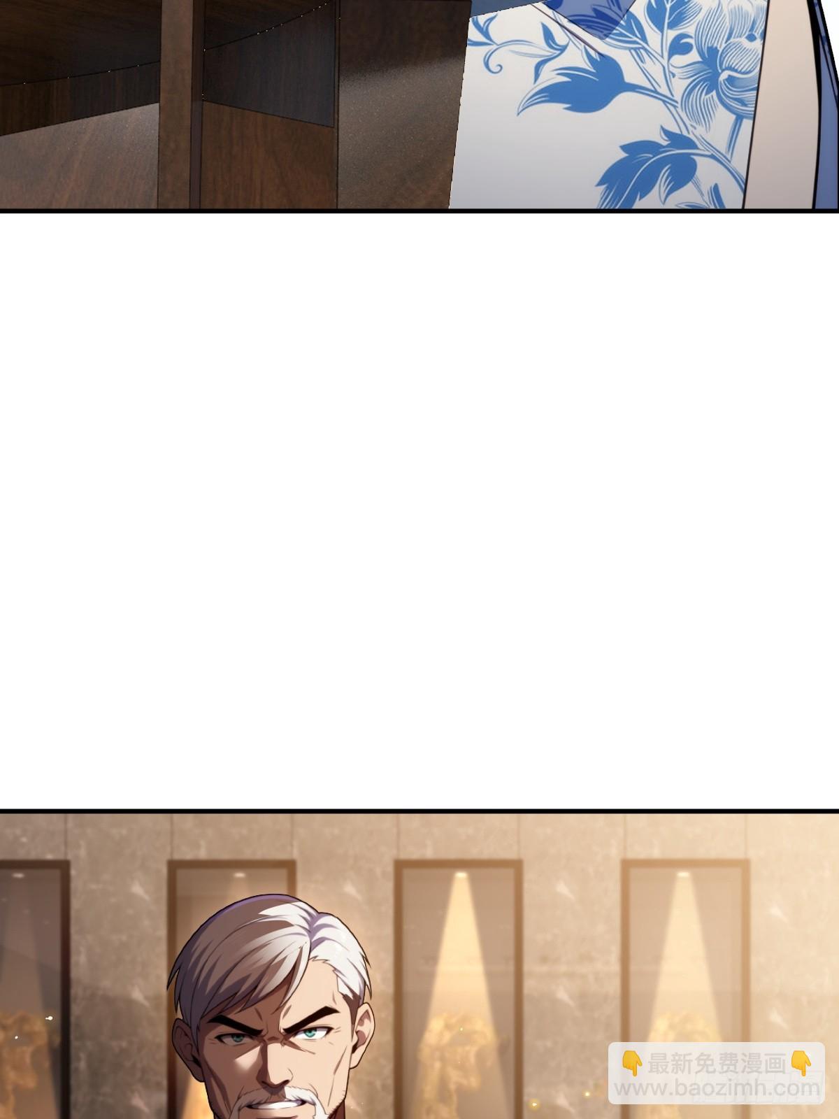 第68话(1/2)-第68话