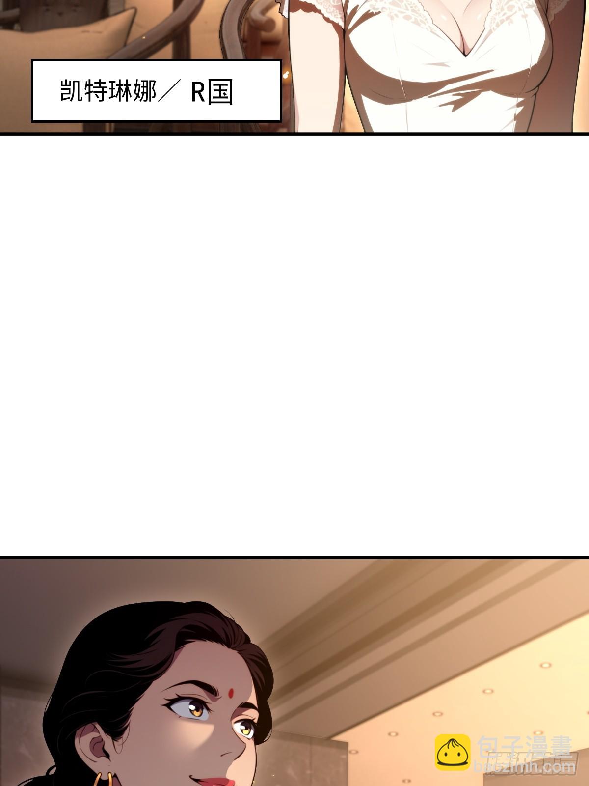 第68话(1/2)-第68话