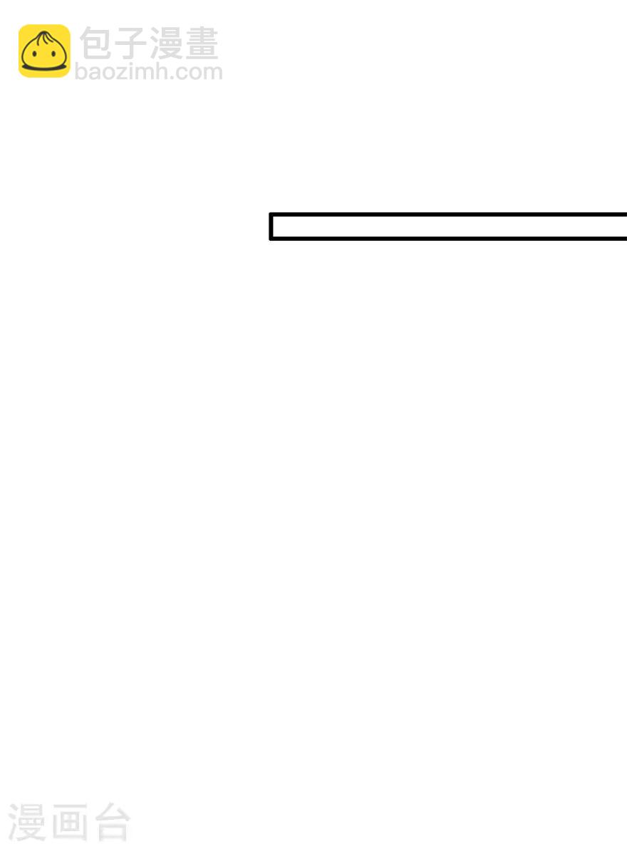 第134话 火攻-第138话