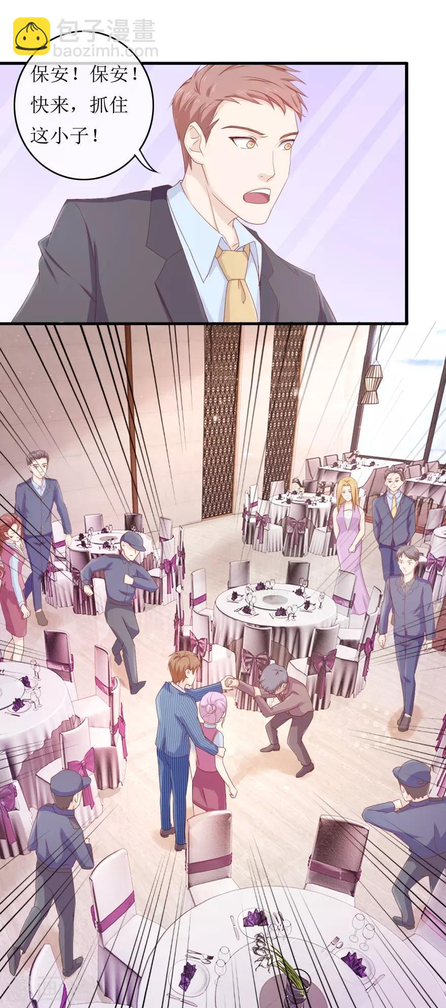 第86话 冤家路窄-第90话