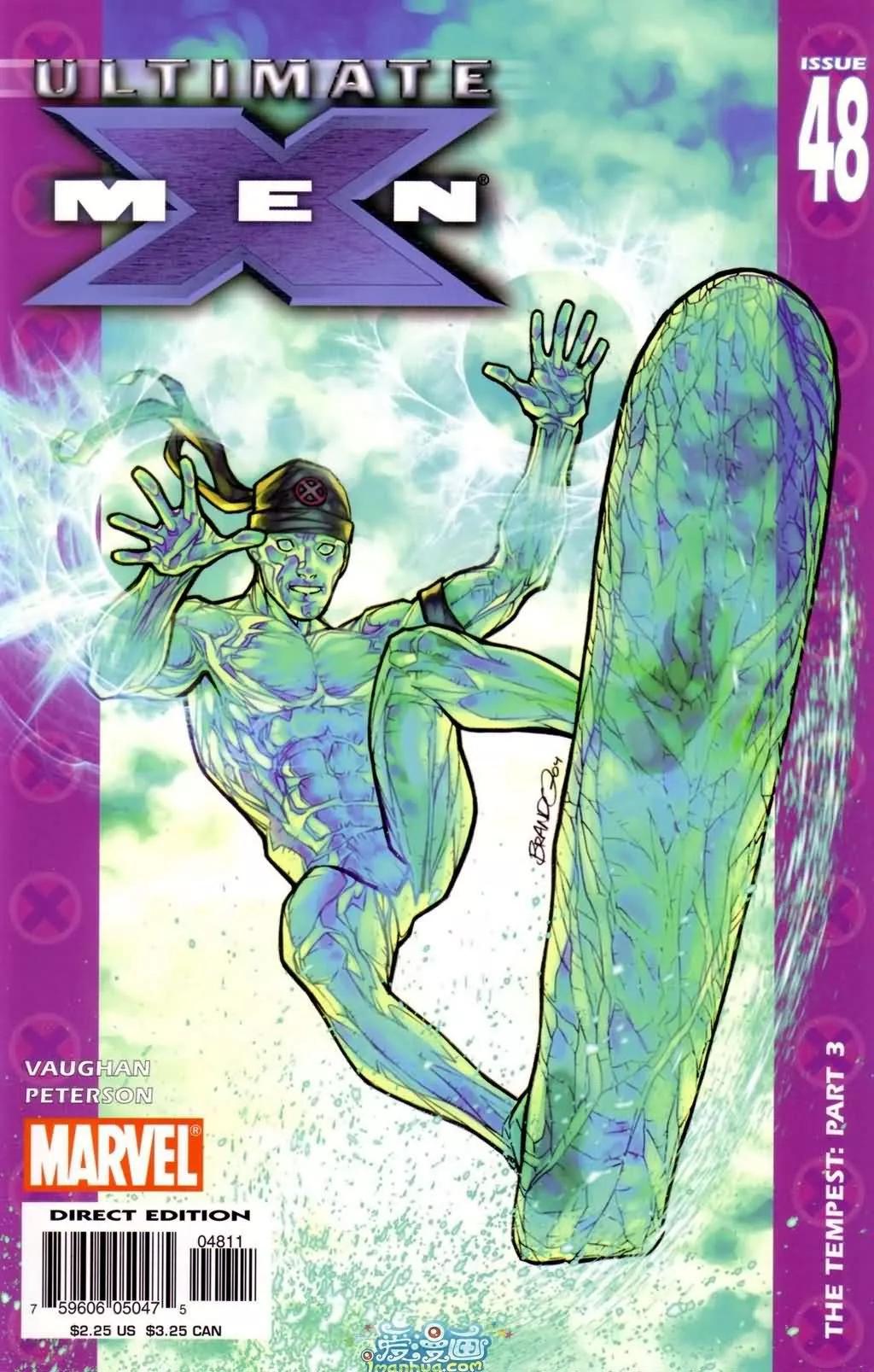 终极X战警 - 第48卷 - 1