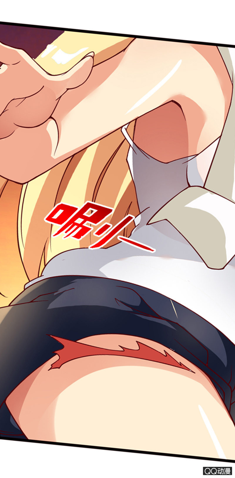 第二话 突如其来的袭击！-第2话