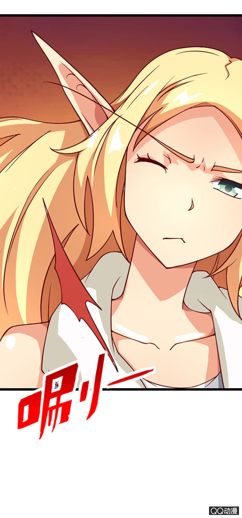 第二话 突如其来的袭击！-第2话