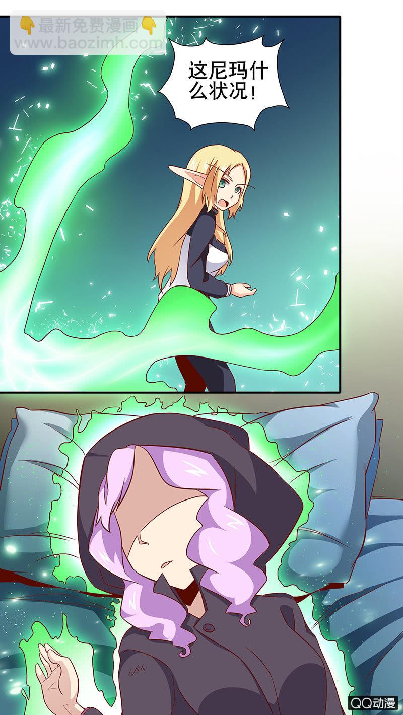 第十四话 小德归来-第14话