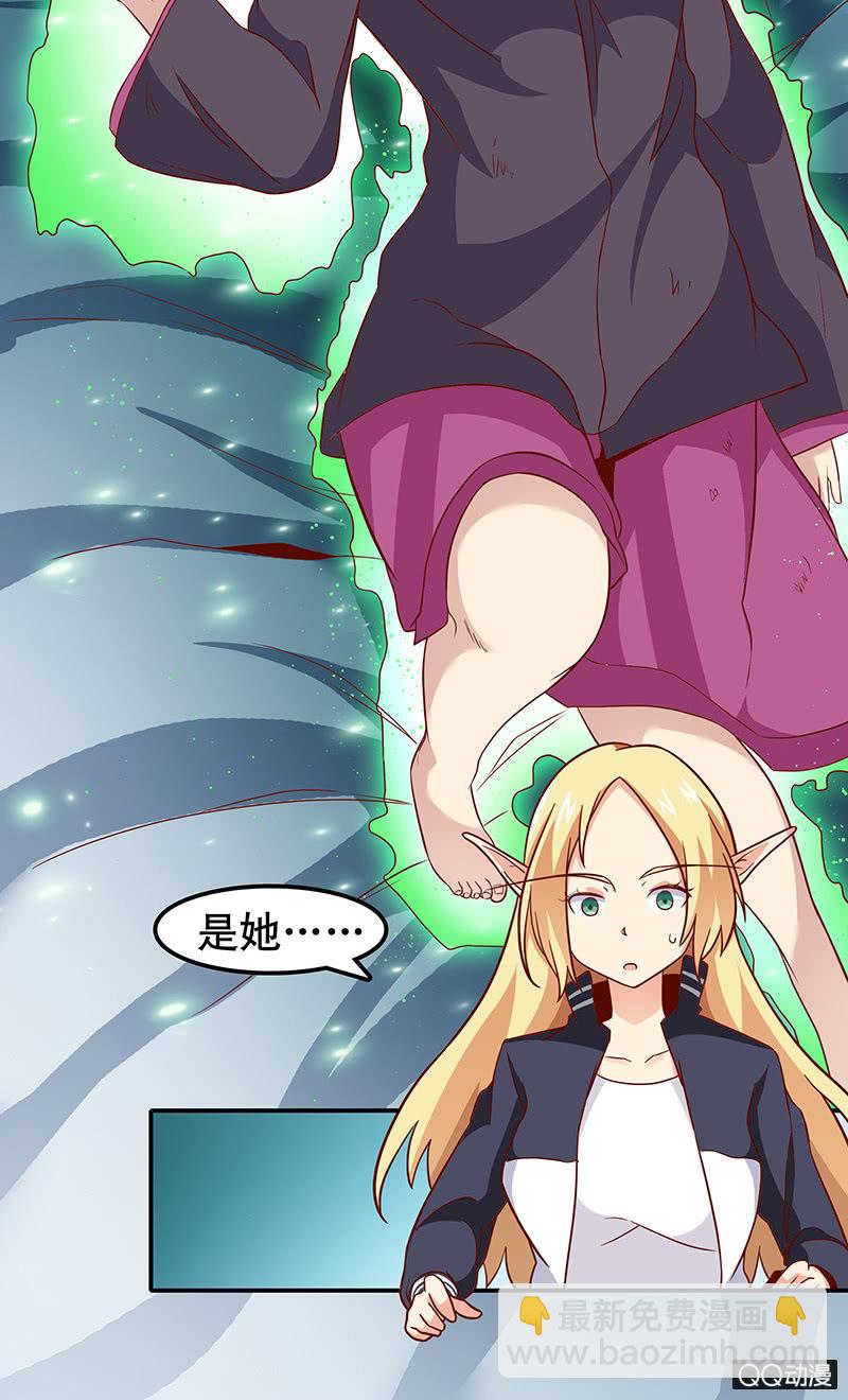 第十四话 小德归来-第14话