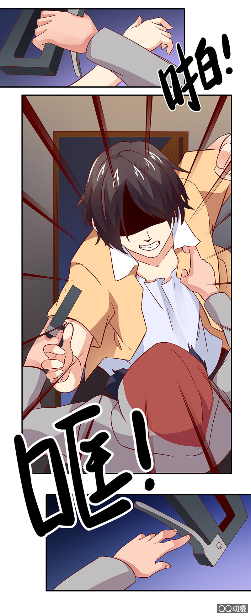 第十七话 我是她的兄长-第18话