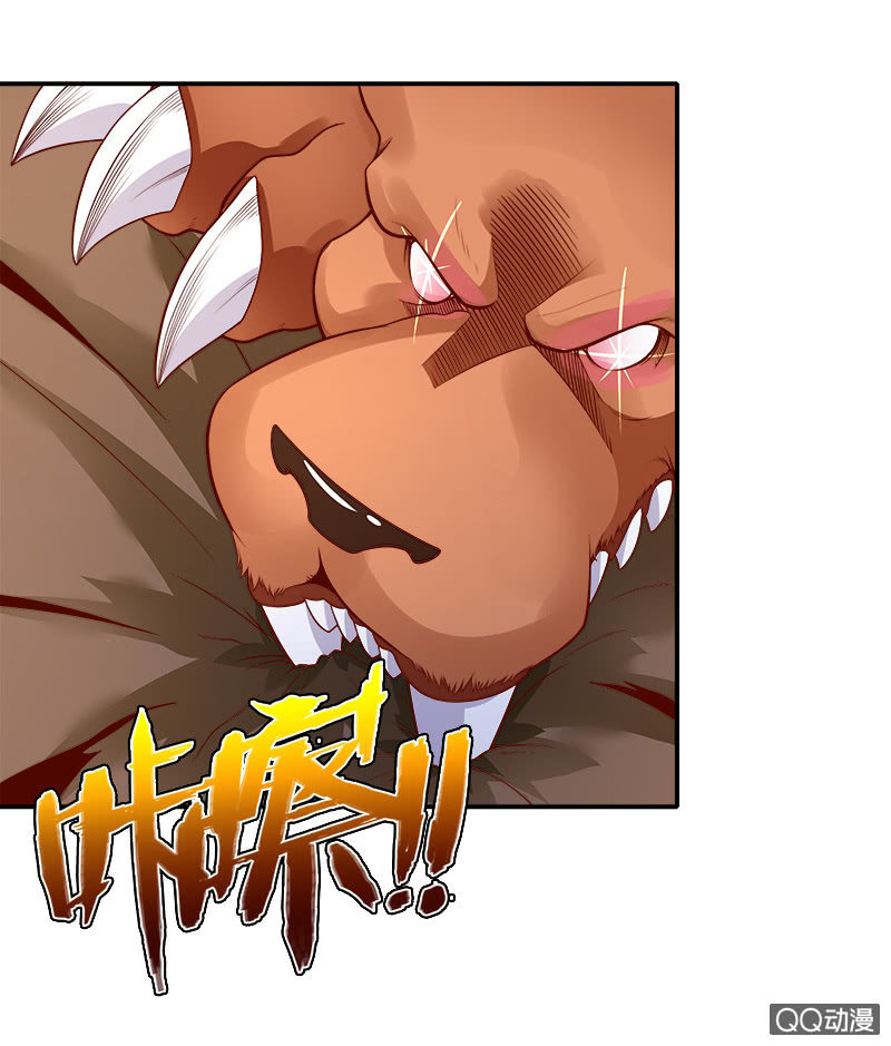 第十九话 巨兽之战-第20话