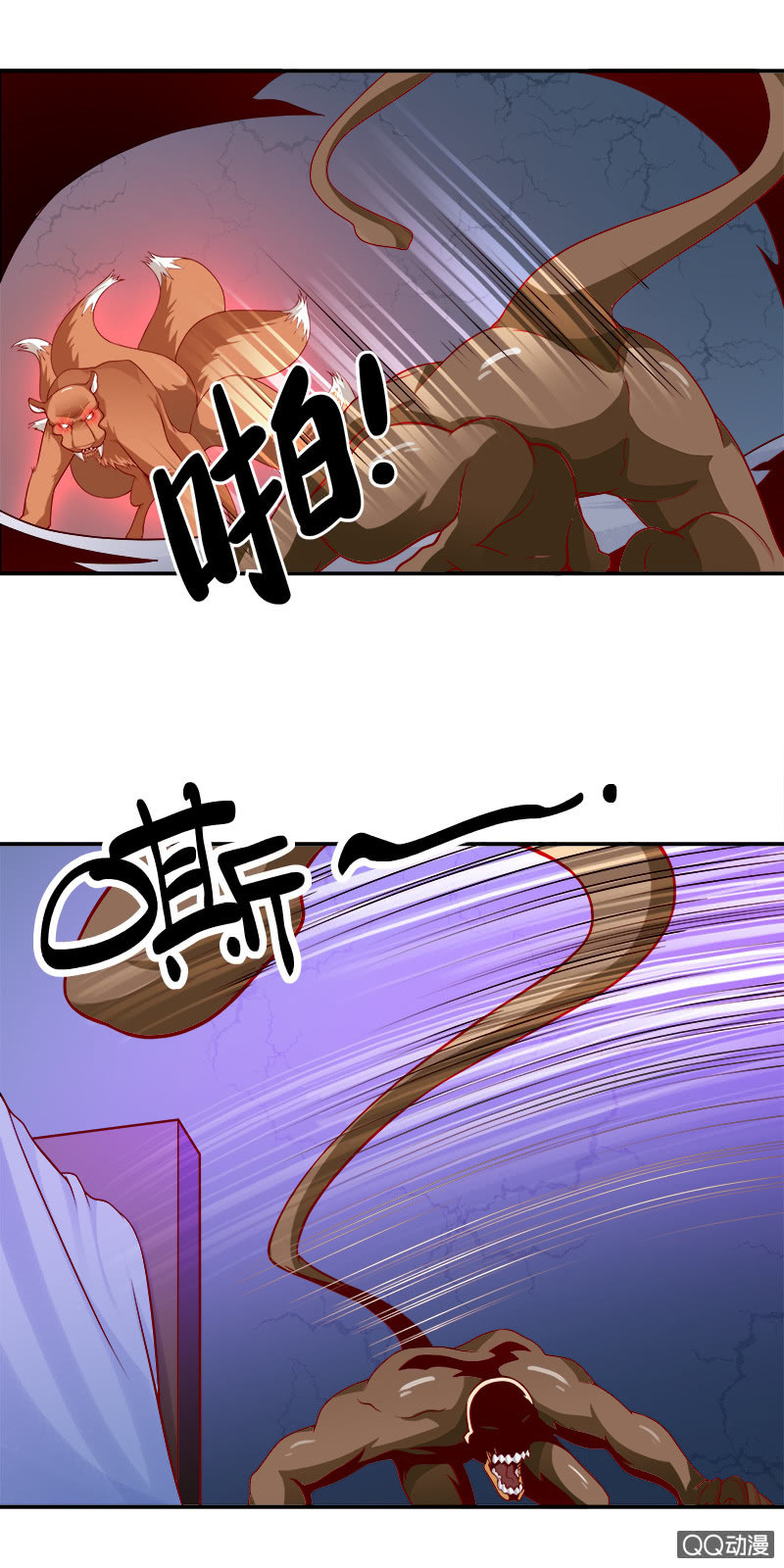 第十九话 巨兽之战-第20话