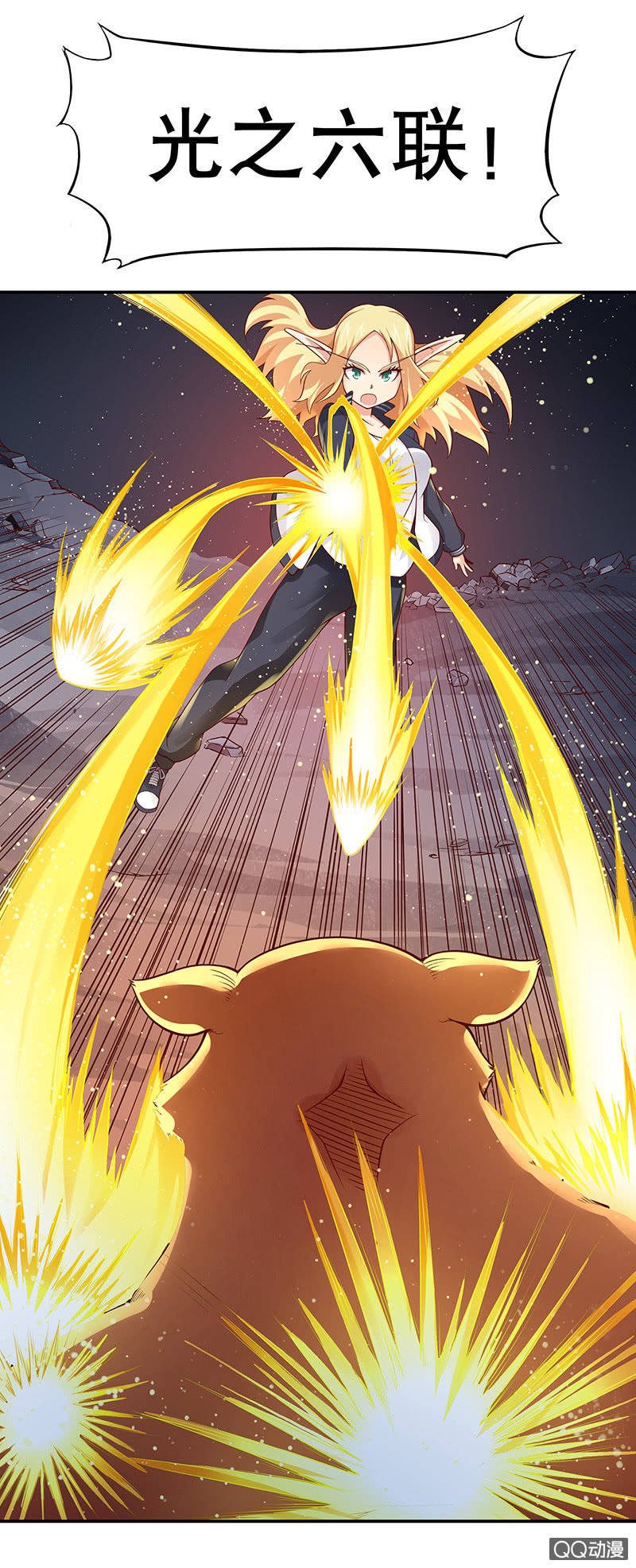 第十九话 巨兽之战-第20话