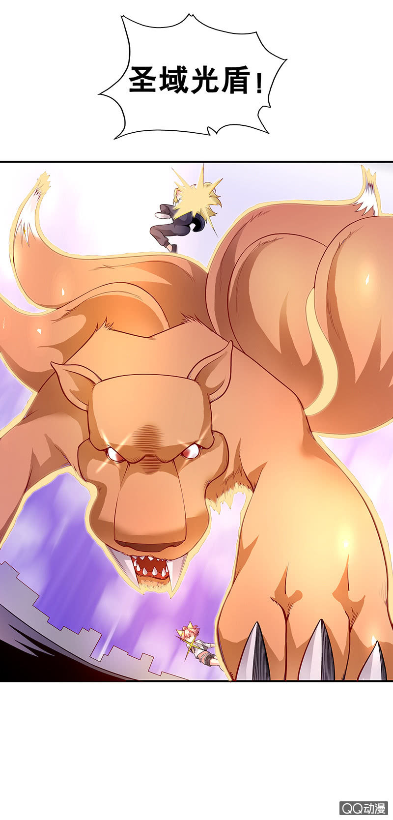 第二十一话 看客与玩家-第22话