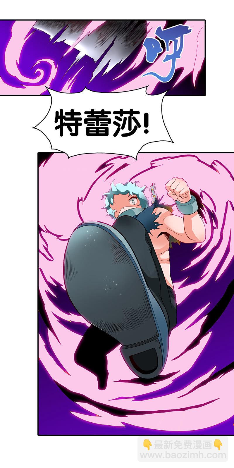 第二十五话  混战-第26话