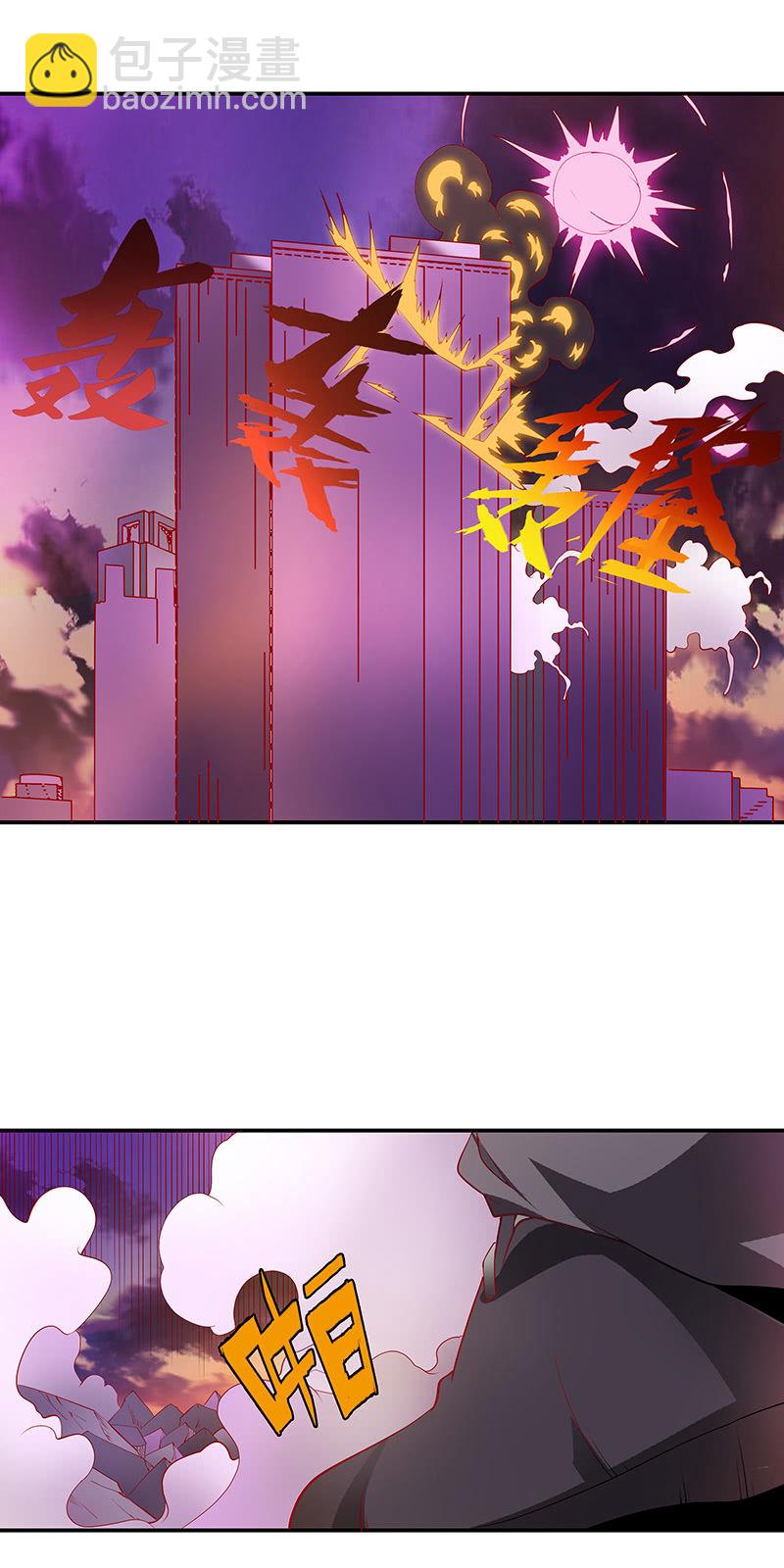 第二十五话  混战-第26话