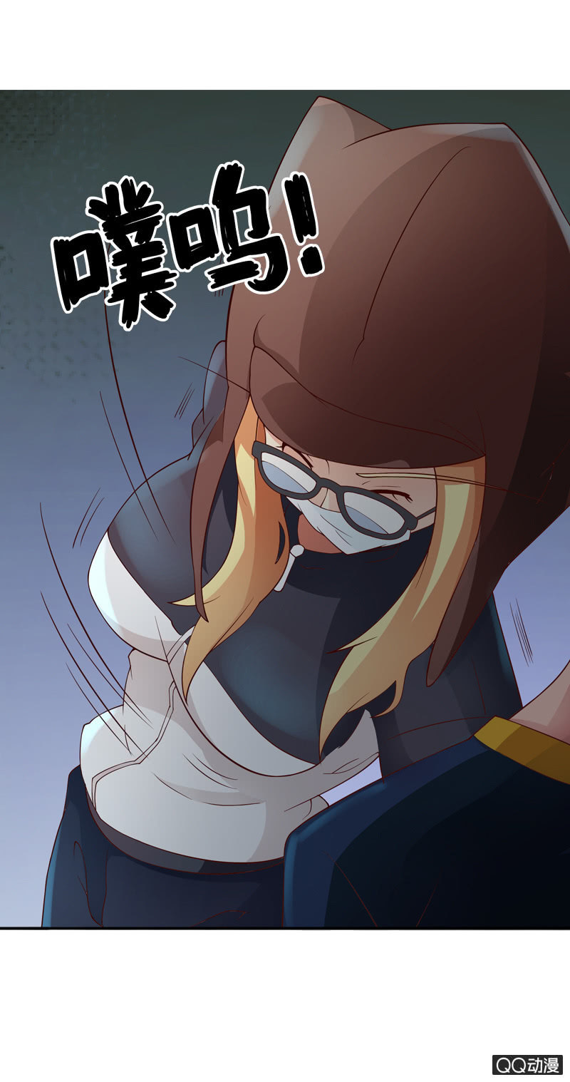 第四话 玩尾行痴汉天选者来袭了！-第4话