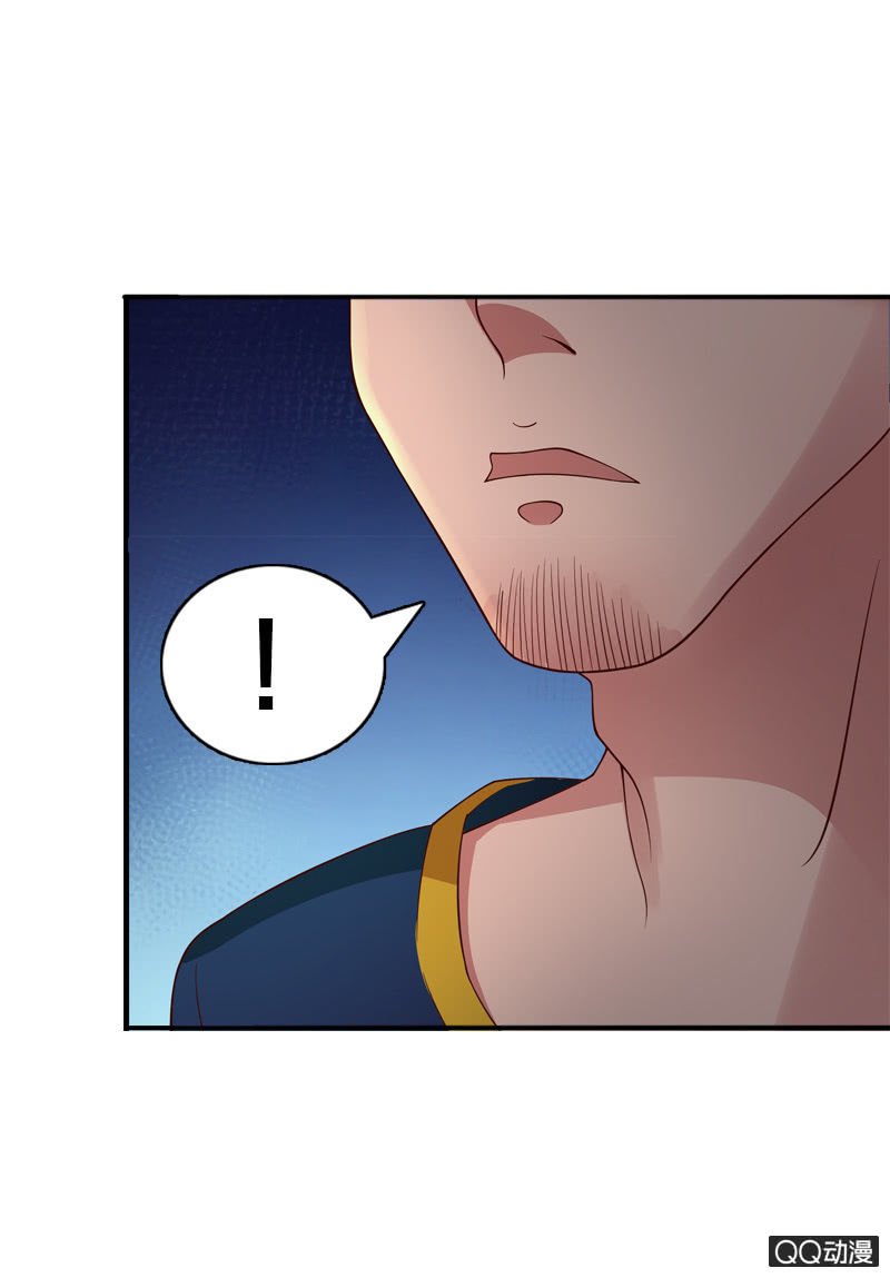 第四话 玩尾行痴汉天选者来袭了！-第4话