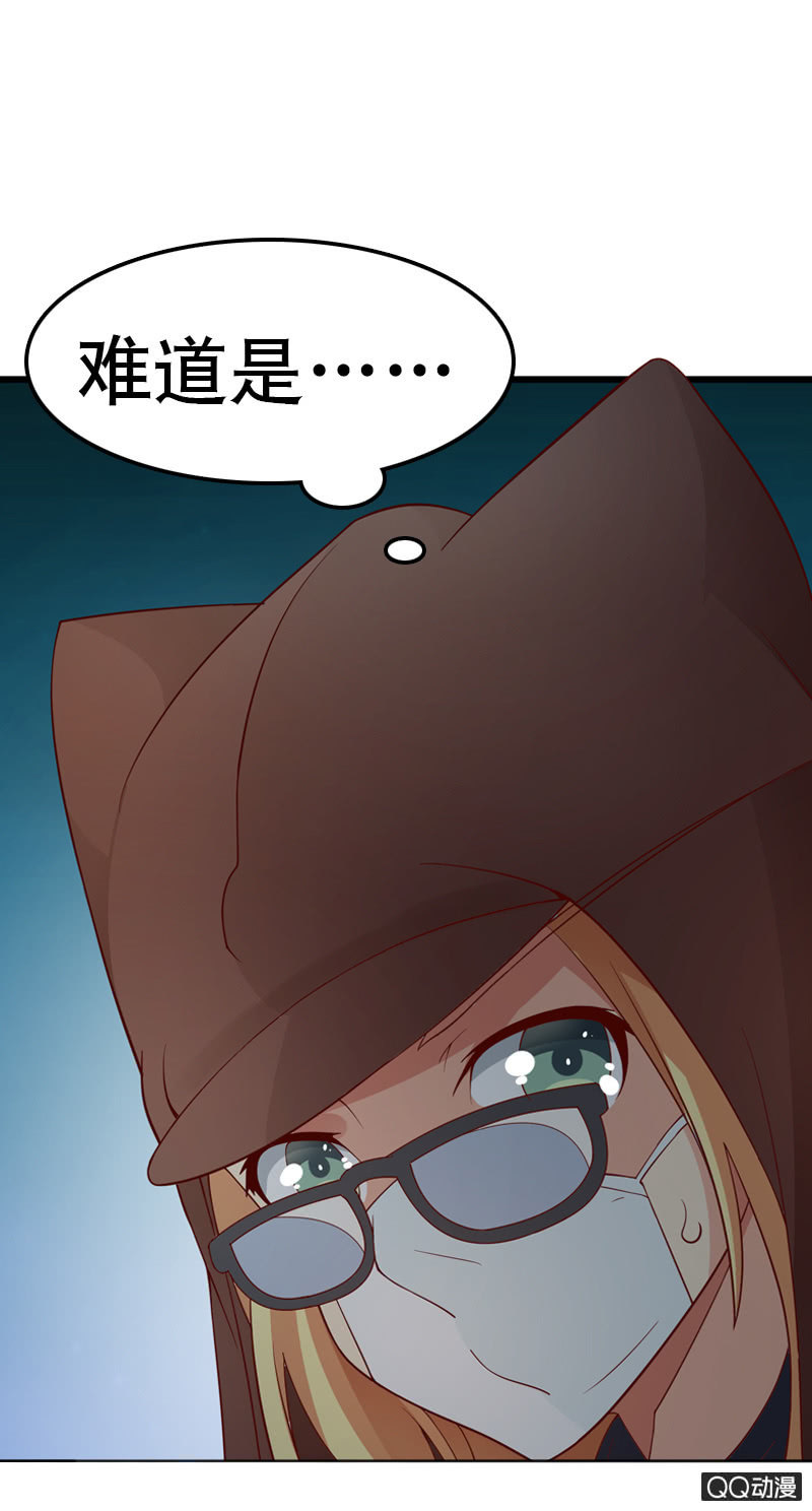 第四话 玩尾行痴汉天选者来袭了！-第4话