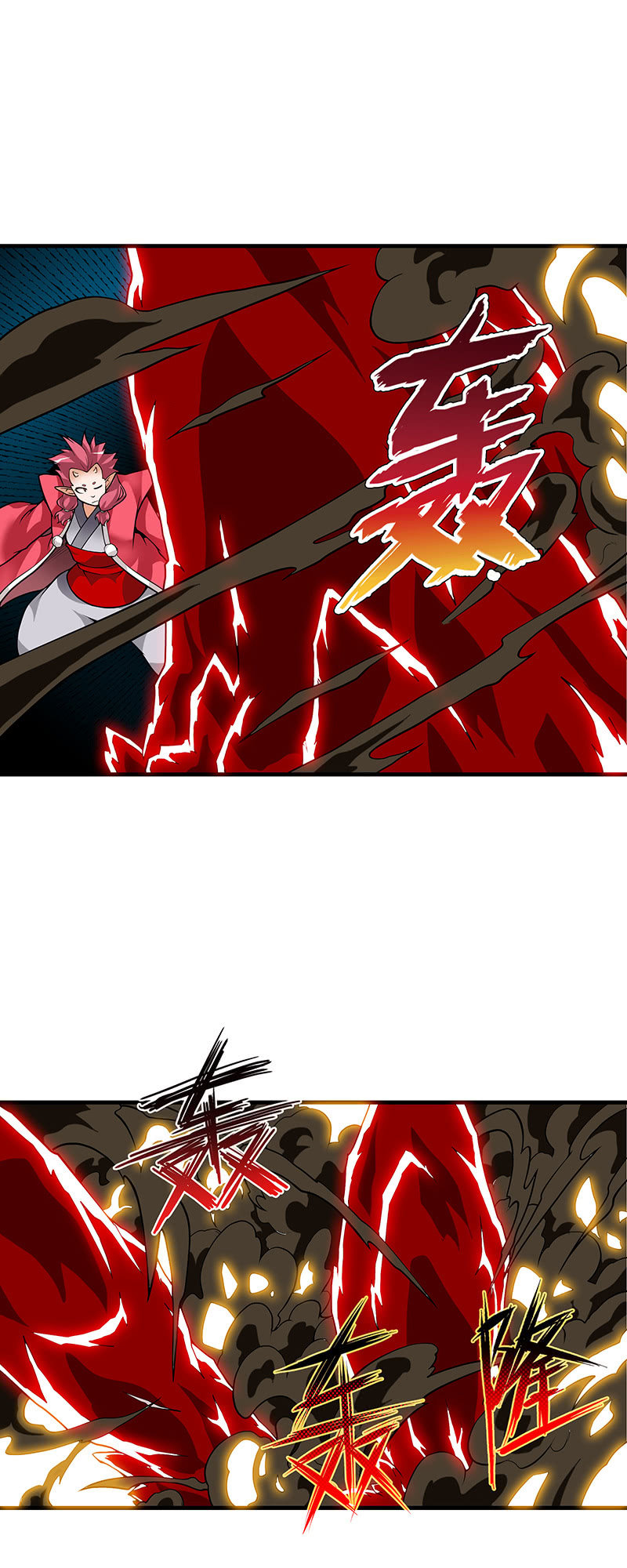 最终话 终局的异斗-第44话