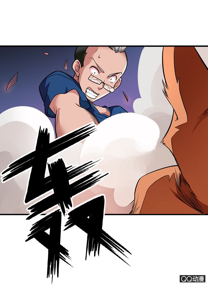 第六话  小德和白依薏各自的另一面(1/2)-第6话