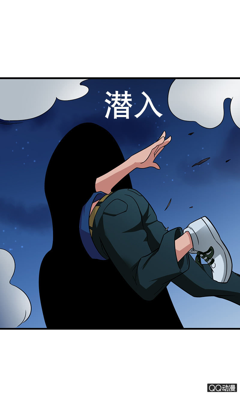 第六话  小德和白依薏各自的另一面(1/2)-第6话