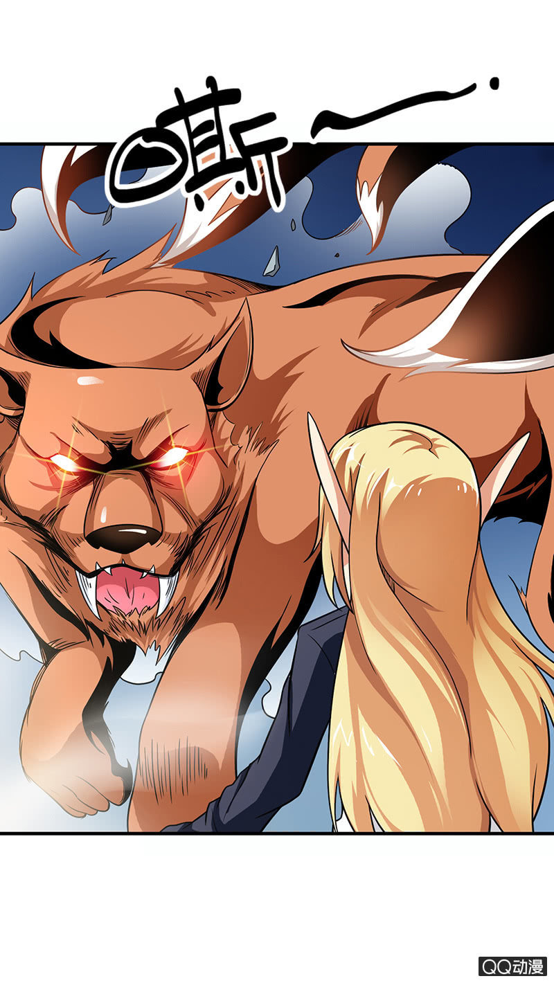 第六话  小德和白依薏各自的另一面(1/2)-第6话