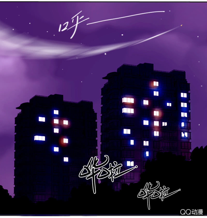 第六话  小德和白依薏各自的另一面(1/2)-第6话