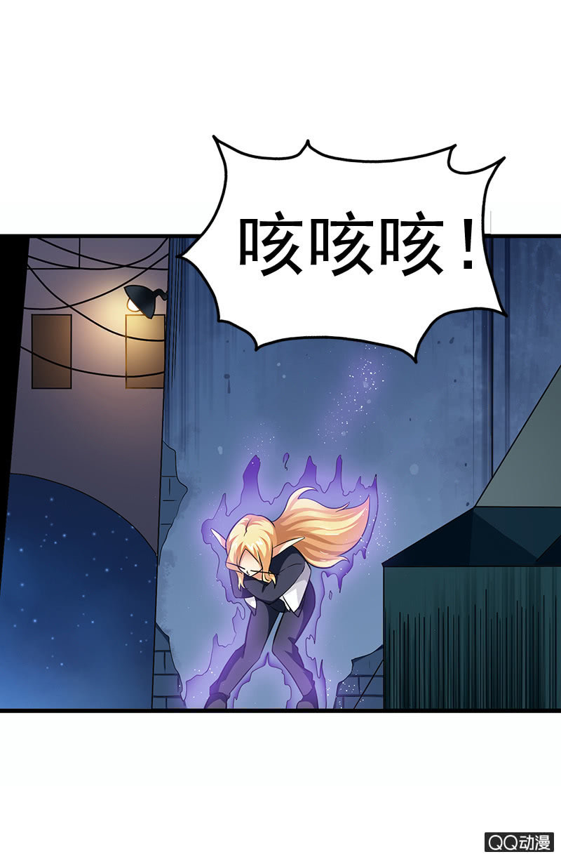 第六话  小德和白依薏各自的另一面(1/2)-第6话