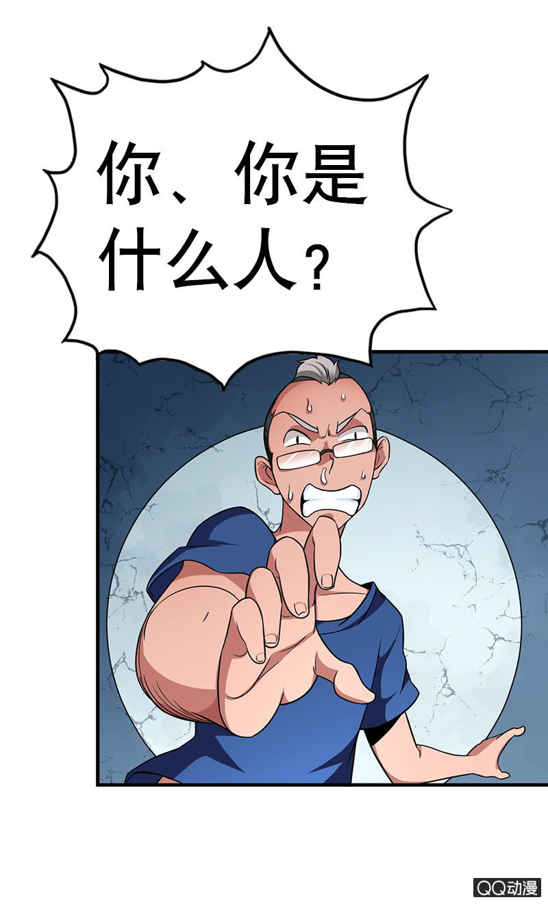 第六话  小德和白依薏各自的另一面(1/2)-第6话