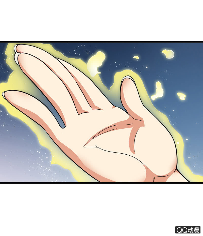 第六话  小德和白依薏各自的另一面(1/2)-第6话