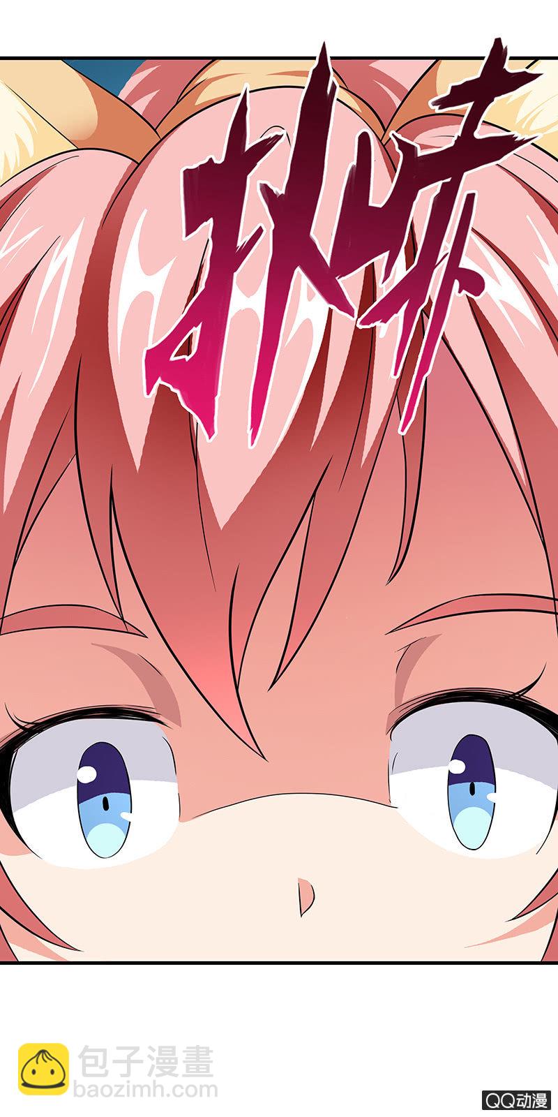 第十话  乱入的冲突！！-第10话