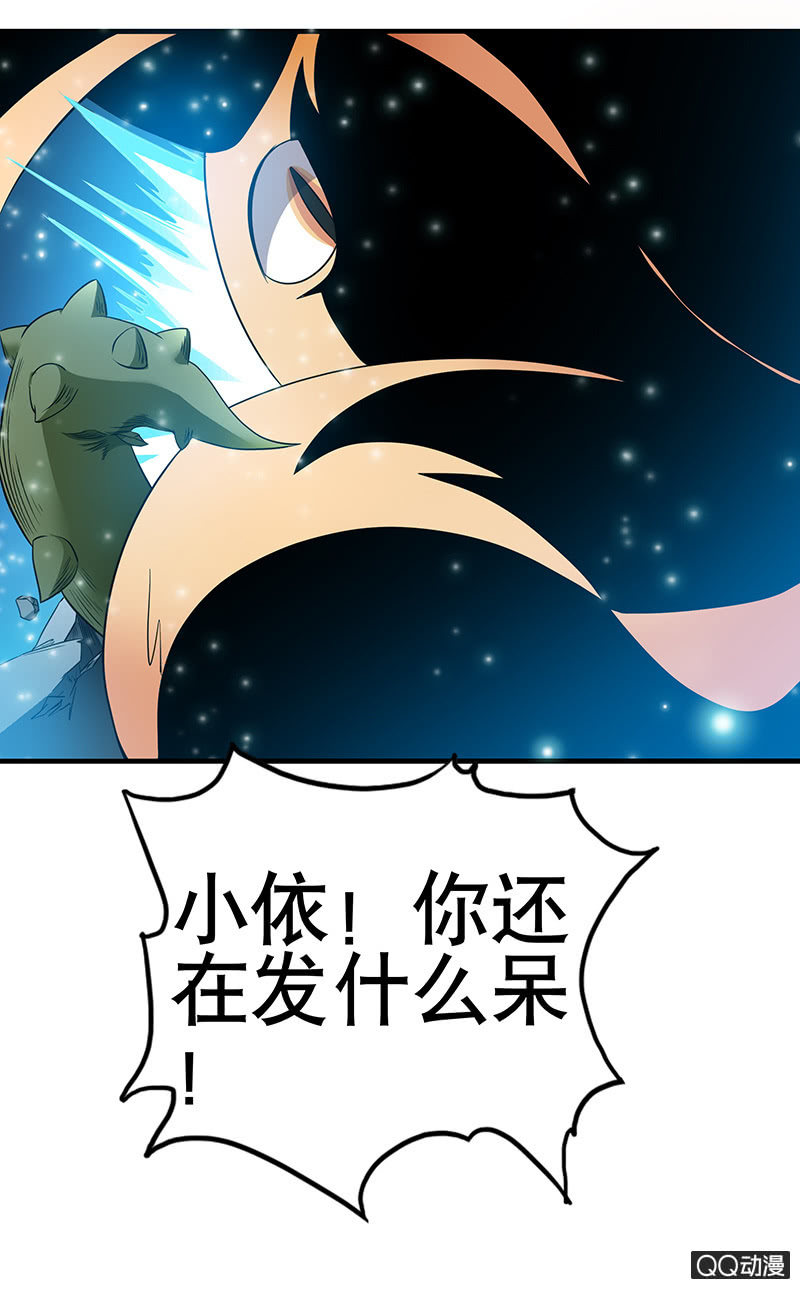 第十话  乱入的冲突！！-第10话