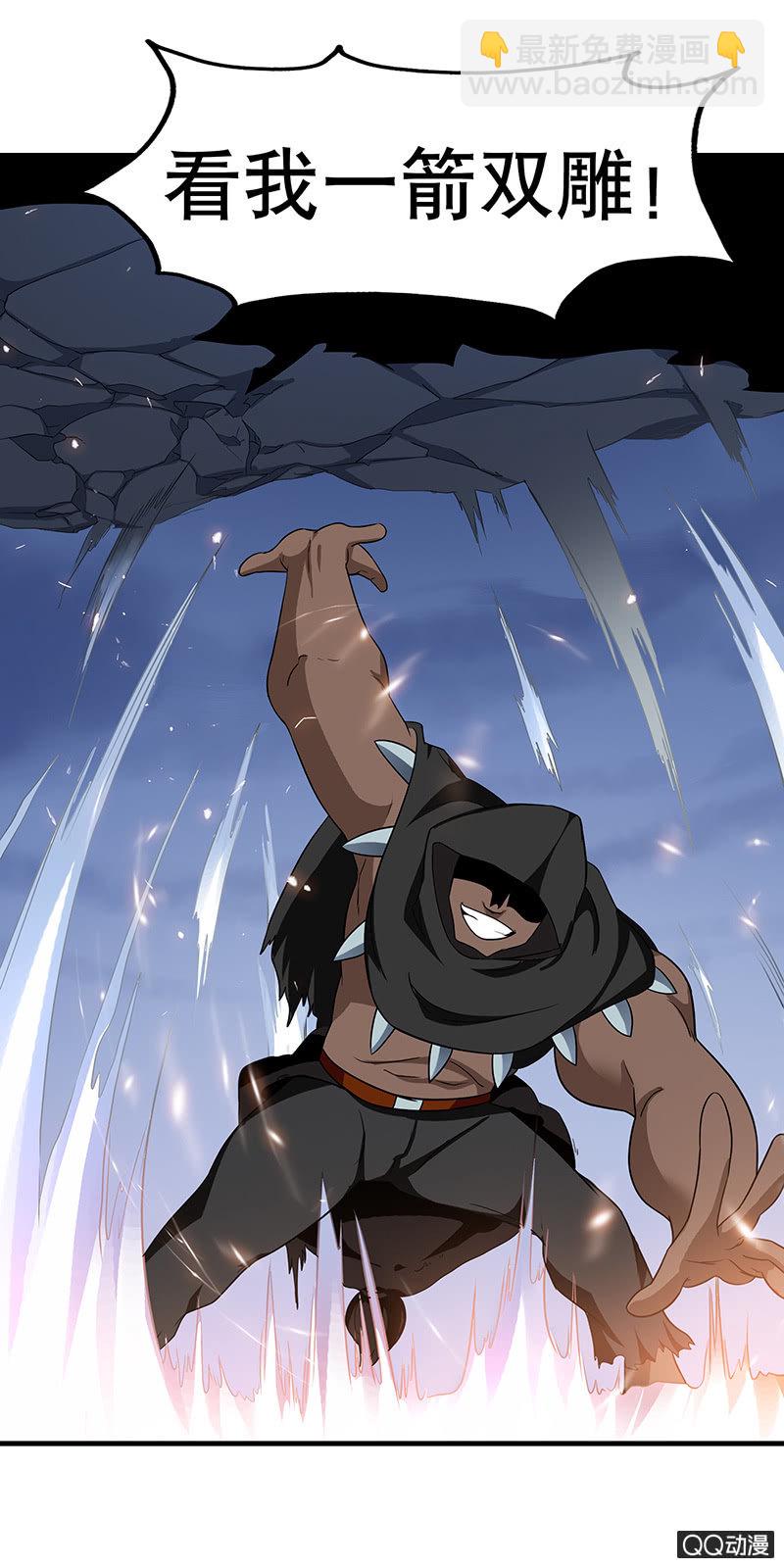 第十话  乱入的冲突！！-第10话