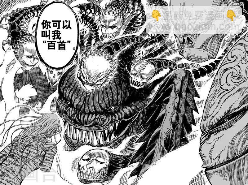 第130话 声音3-第130话