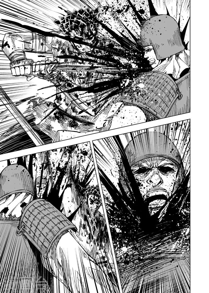 第144话 风花血雨4-第144话