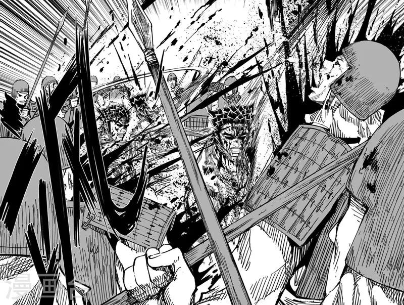 第144话 风花血雨4-第144话