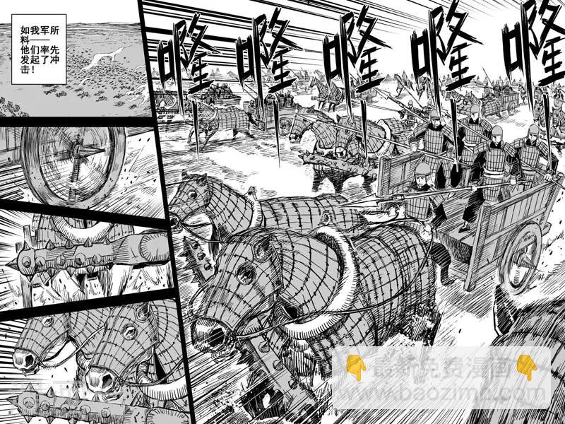 第156话 神迹一2-第156话