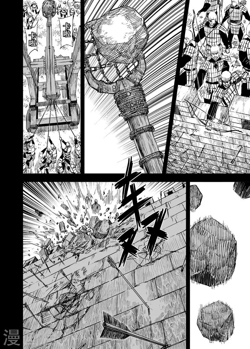 第158话 神迹二1-第158话