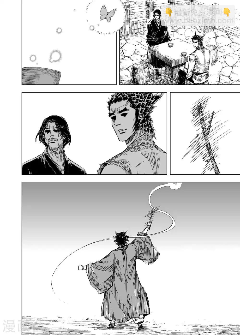 第170话 尘隐寺3-第170话