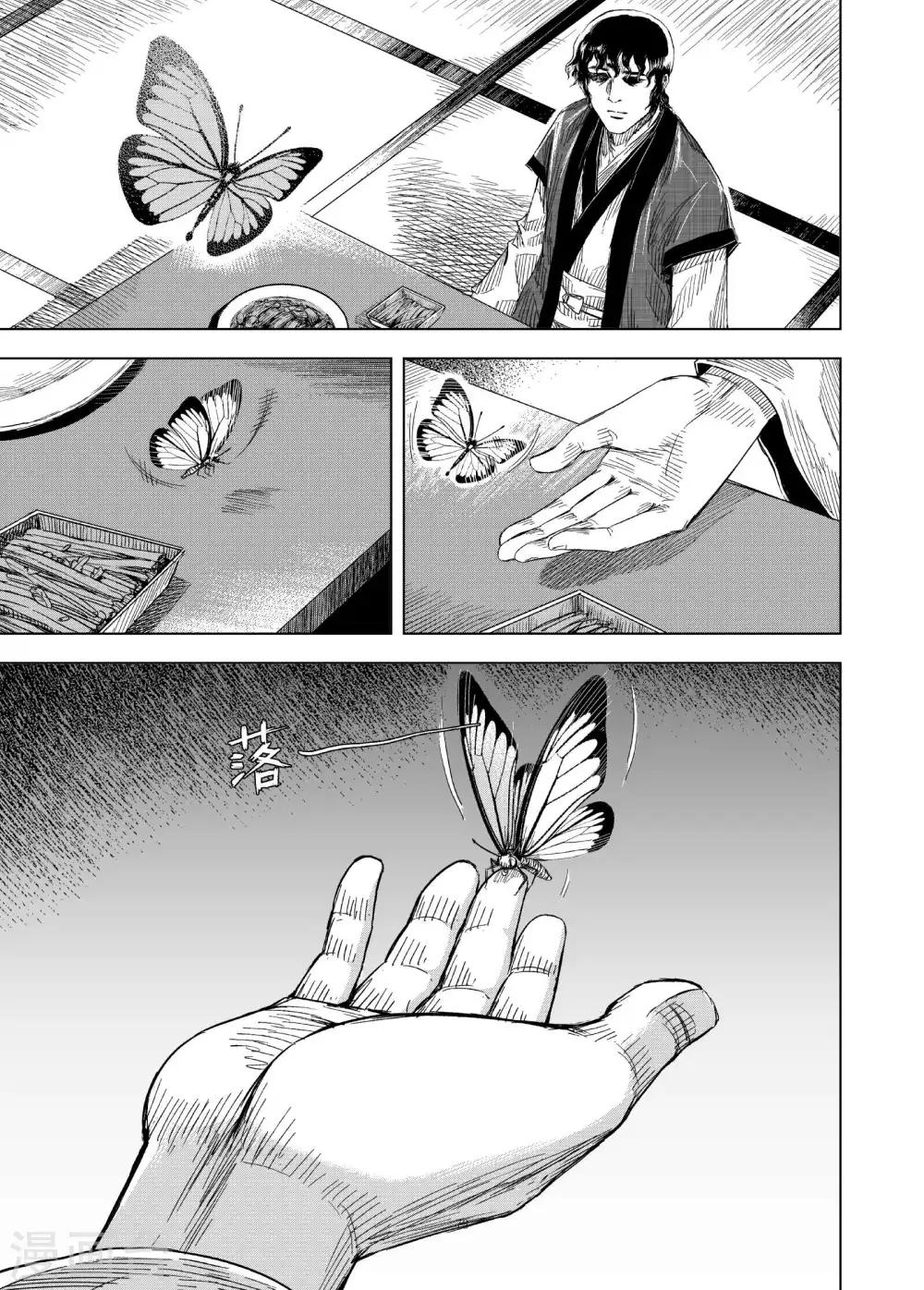 第180话 因果4-第180话