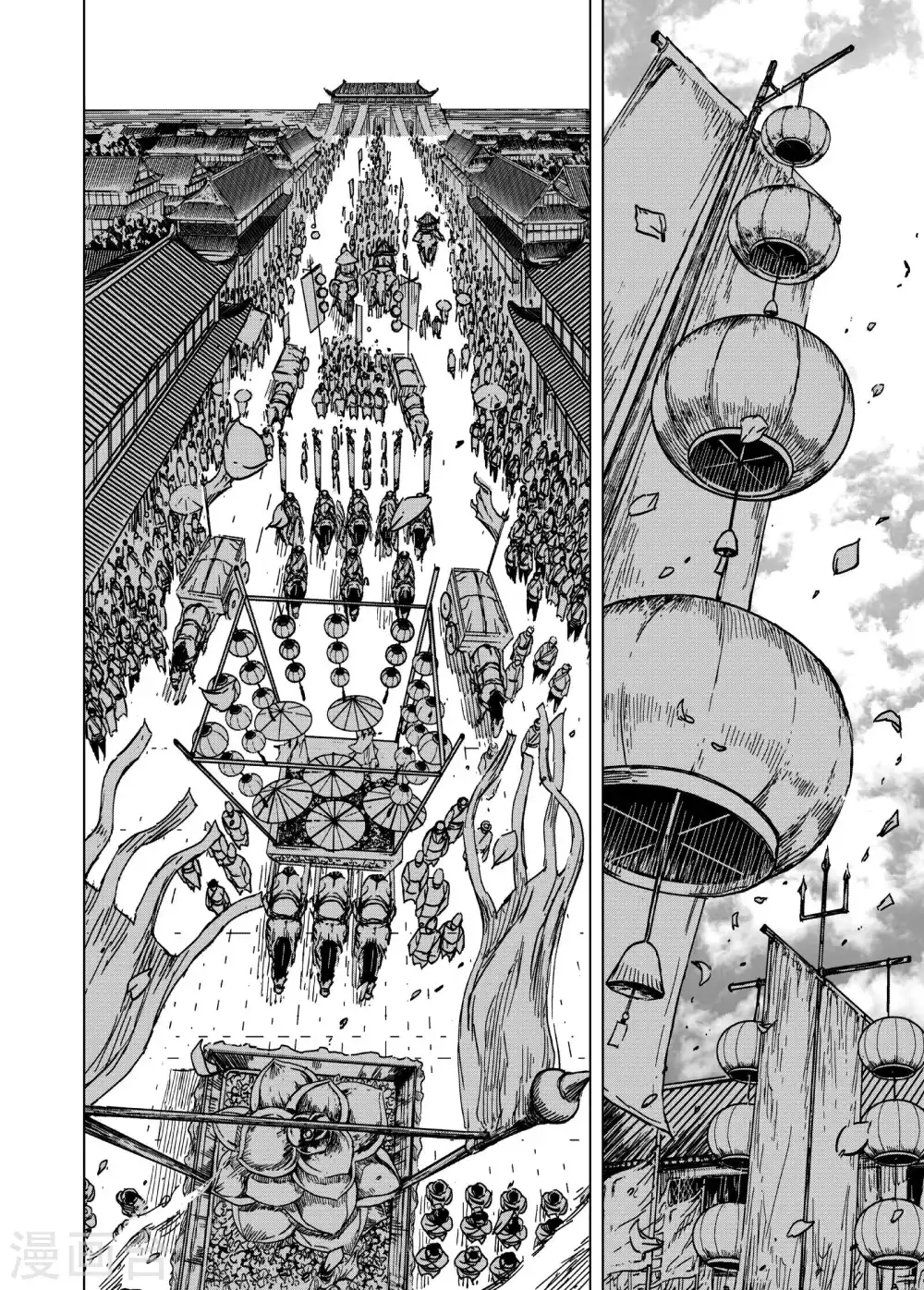 第190话 左右相争1-第190话