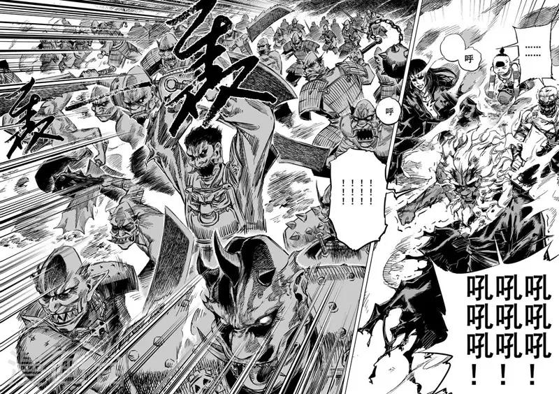 第28话 故人3-第28话