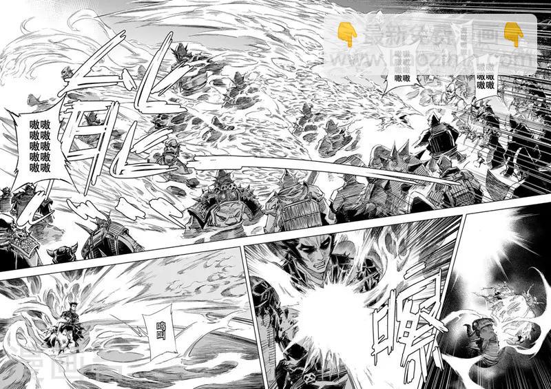 第28话 故人3-第28话