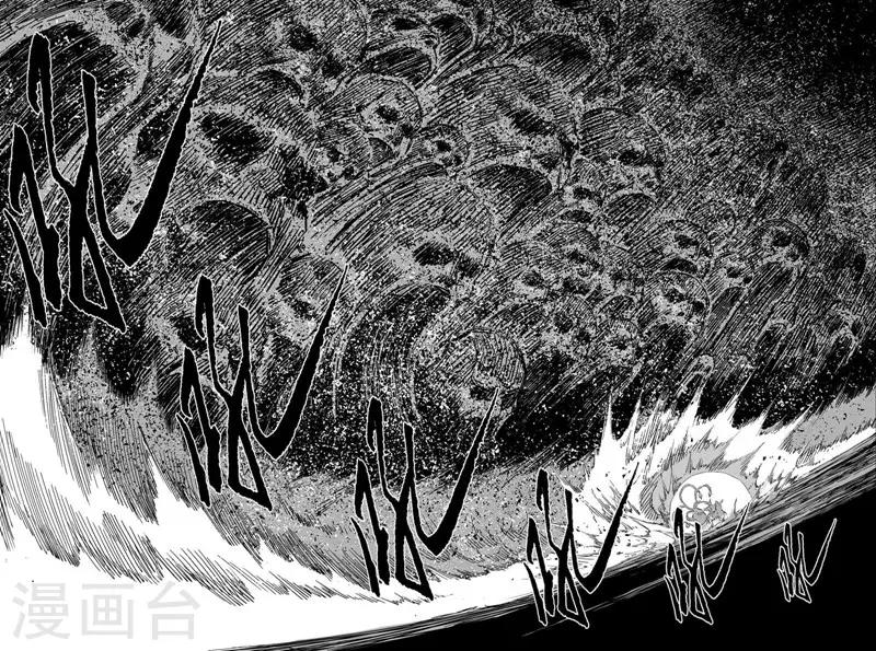 第48话 石人阵2-第48话