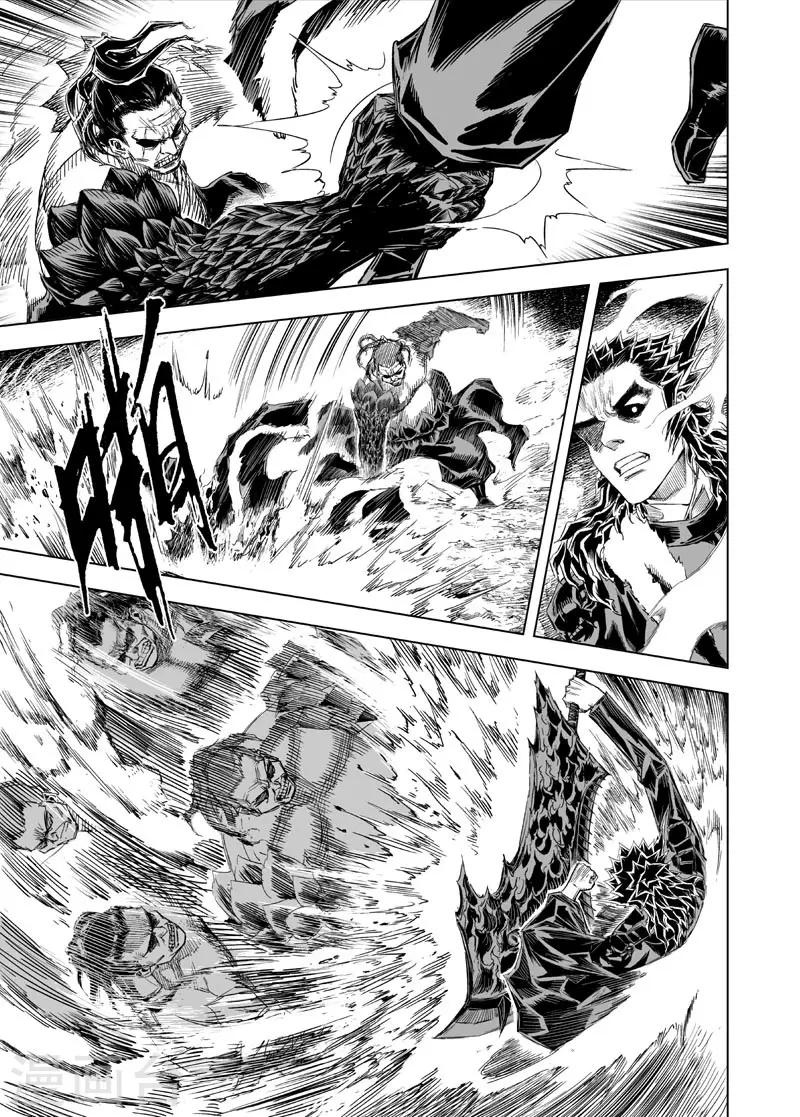 第48话 石人阵2-第48话