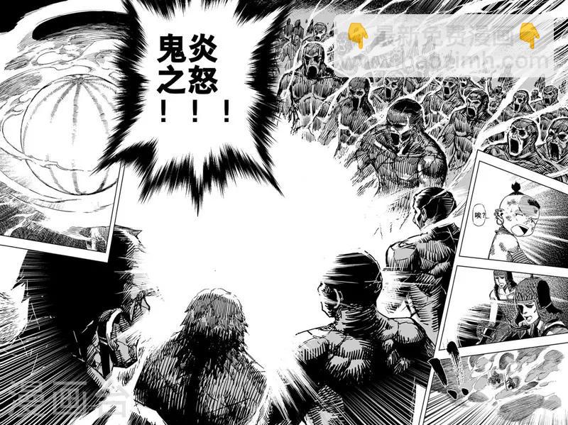 第48话 石人阵2-第48话