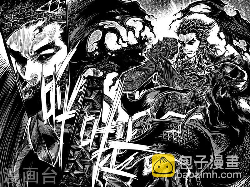 第54话 泰恒2-第54话