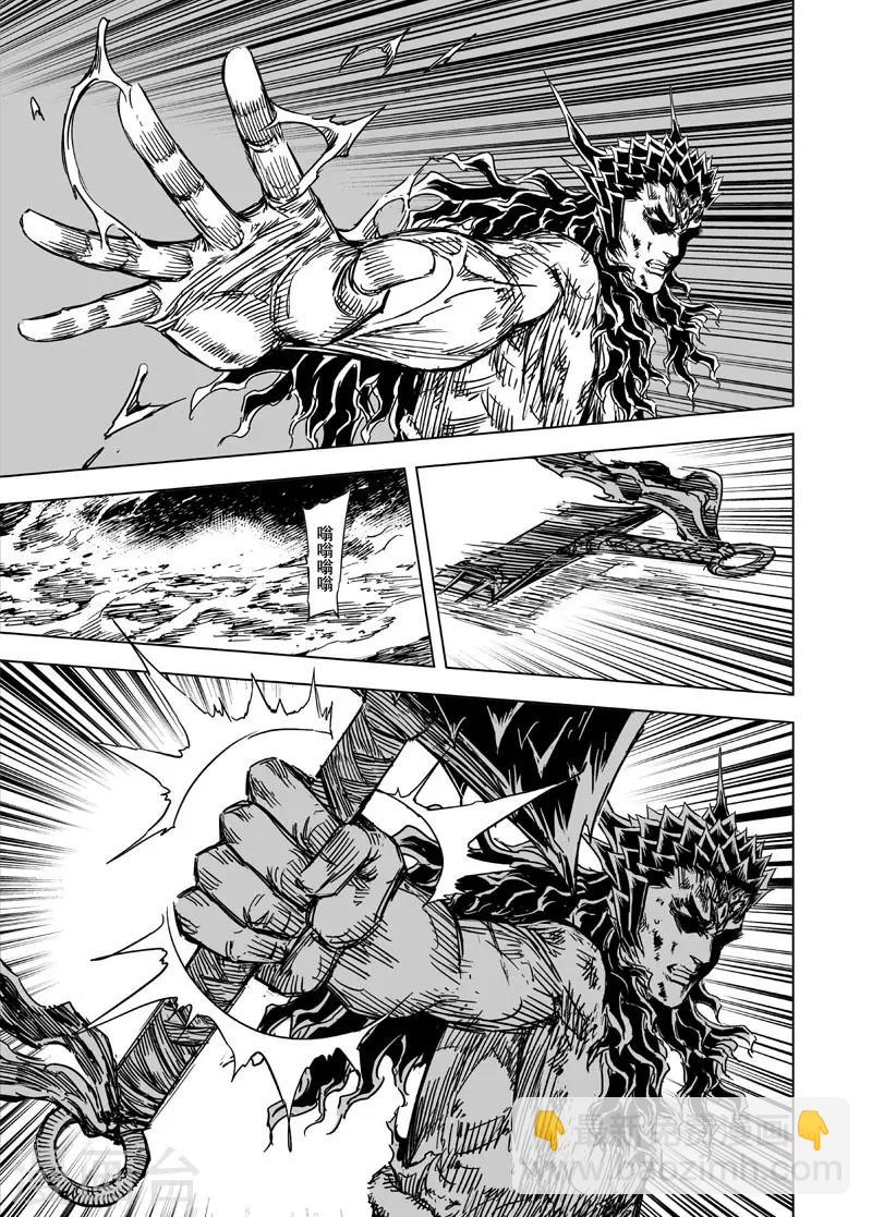 第80话 决战下1-第80话