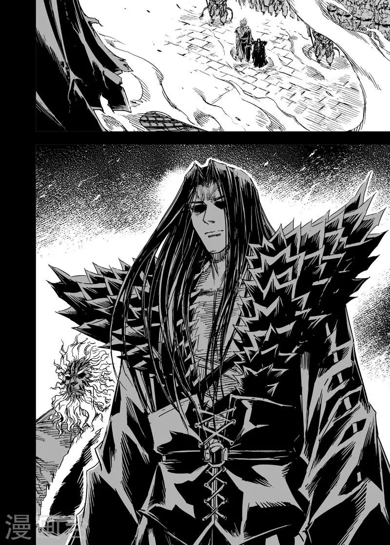 第94话 地府之变2-第94话