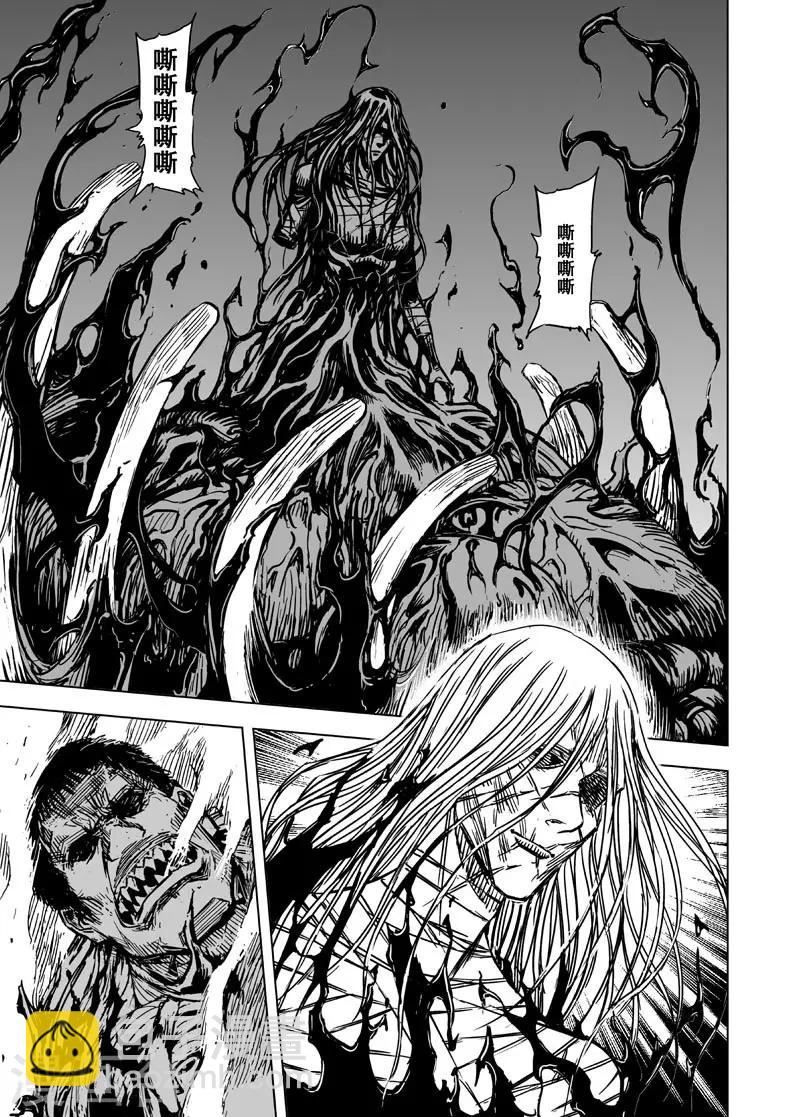 第96话 地府之源1-第96话